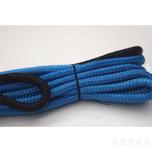Free Shipping 12mm*6m Kenitic Recovery Rope,Synthetic Winch Cable,1/2