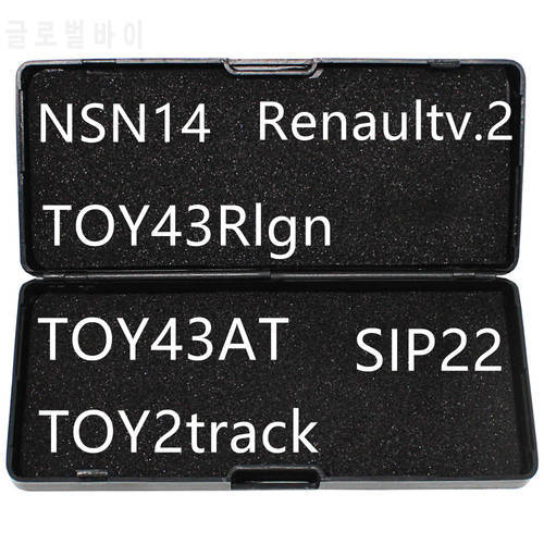 No black box NSN14 SIP22 TOY2track SSY3 TOY43AT TOY43Rlgn for Renault V.2 reader Ign LiShi 2 in 1 Locksmith Tools