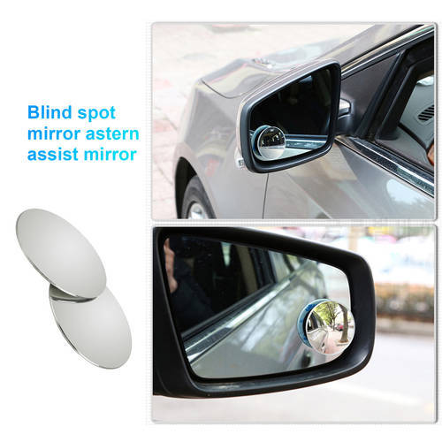 HD Blind Spot Mirror Car Wide Angle Mirror 360 Degree Adjustable Reverse Vehicle Parking Driving Safety Rear view Convex Mirrors