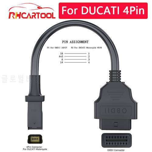 OBD Plug Cable Diagnostic Cable for Suzuki 6Pin to OBD2 16 Pin Adapter with for Ducati 4Pin to OBD2 16 Pin Adapter For KTM 6pin