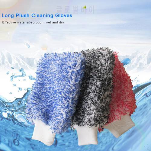 MultiFunction Car Washing Gloves Soft Microfiber/Artificial Wool High Density Cleaning Super Absorbancy Cloth Car Cleaning tool