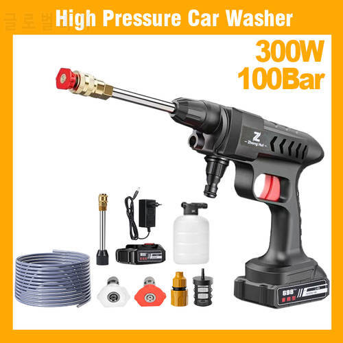 300W 60Bar Wireless High Pressure Car Wash Washer Gun 30000mAh Foam Generator Water Gun Spray Cleaner Car Washing Machine