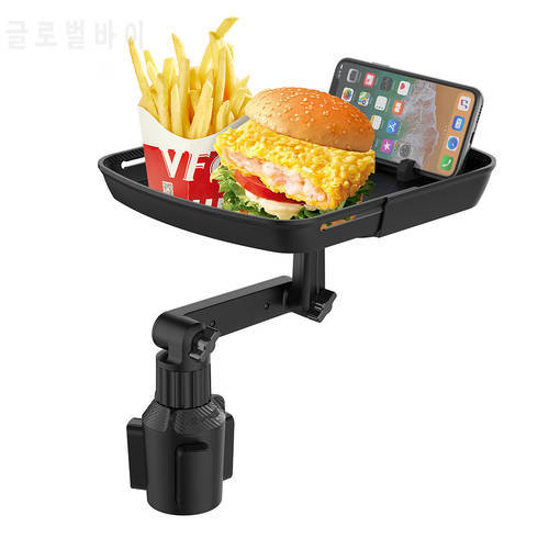 Universal Car Cup Holder Tray Adjustable Car Tray Table Mobile Phone Holder Mount 360° Swivel Arm Food Eating Table For Car