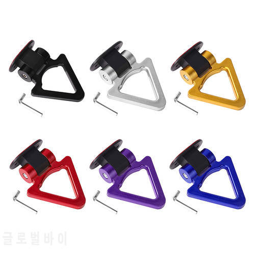 Multicolor Triangle Style Car Bumper Tow Hook Car Front Rear Fixed Trailer Racing Ring Vehicle Hook Tow Hook Pickup Truck