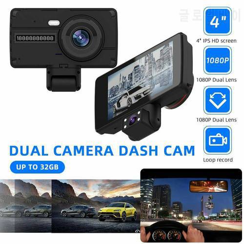 Dual Lens Car Dvr Dash Cam Video Recorder G-sensor Hd 1080p Front And Rear Cameras Night Vision Parking Monitor