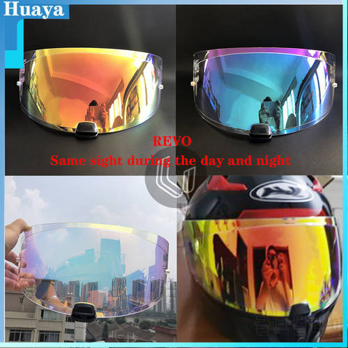 Anti-explosion UV Protection Motorcycle Helmet Sun visor Goggles lens Fit for HJC C70 IS-17 FG-ST RPHA-ST