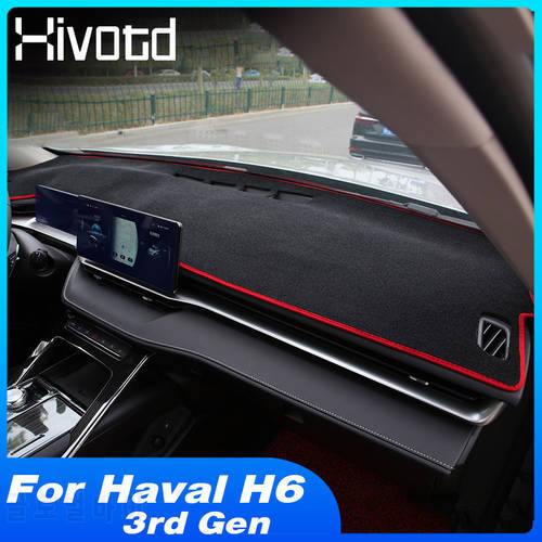 For Haval H6 2021 Dashboard Mat Car Anti Slip Dustproof Pad Interior Decoration Parts Styling Sun Shade Carpet Cover Accessories