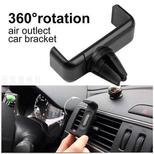 Car Phone Holder For IPhone Smartphone Air Vent Mount Clip 360 Rotation Auto Navigation Bracket For Xiaomi Universal