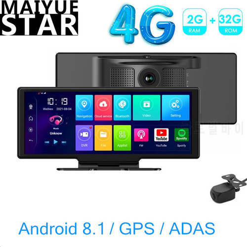 10.26 Inch Dashboard Car DVR 4G Dual Lens Dashcam Android 8.1 GPS WiFi ADAS Bluetooth FHD1080P 2+32G Night Vision Video Recorder