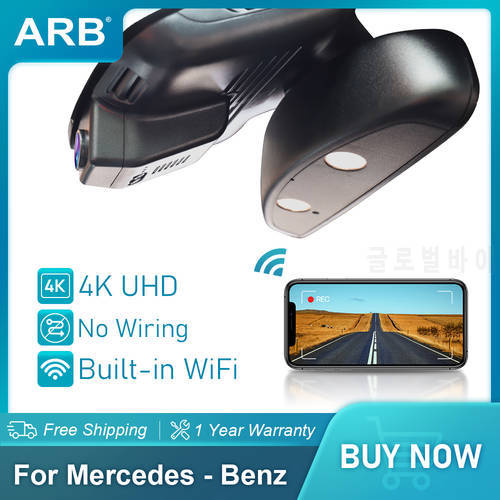 Car DVR 4K for Mercedes-Benz GLA GLB CLA CLS,ARB WIFI Car Video Recorder for Mercedes-Benz A Class B Class E Class