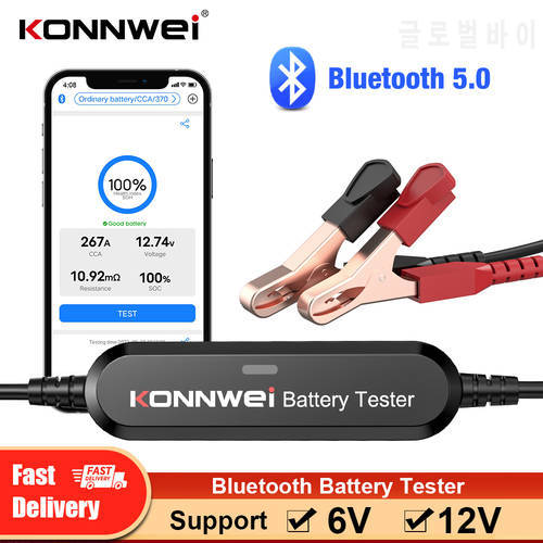 KONNWEI BK100 12V Car Battery Tester Digital Automotive Diagnostic Battery Tester Analyzer Vehicle Battery Scanner Tool PK BM550