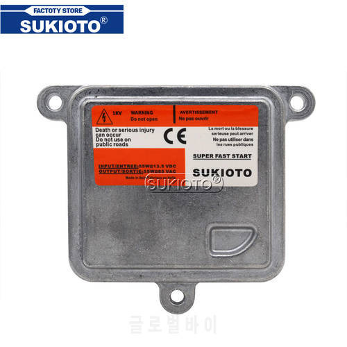 SUKIOTO New OEM Quality 55W D1S D1R D3S D3R Xenon HID Headlight Ballast Module For Hyundai Ford 034663 10R-034663 A71177E00DG