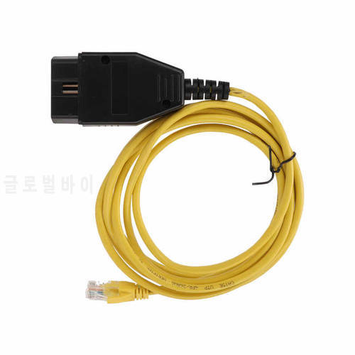ENET Interface Cable Easy Installation Yellow Stable Coding Cable High Toughness Abrasion Resistant for Car Diagnostic Tool