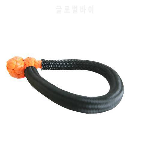 12mm*150mm Orange ATV Winch Shackle,Soft Shackles,SK-75 Synthetic Shackle for Sailboats