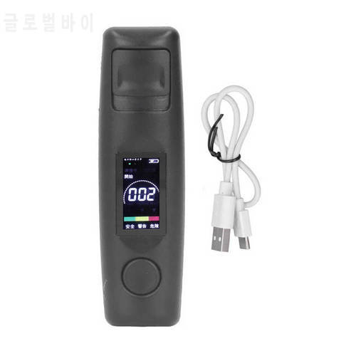 Alcohol Tester Black with LCD Digital Display for Business for Household