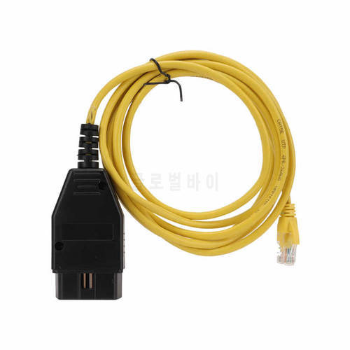 Coding Cables Reliable OBD2 Programming Cable Easy Installation Wear Resistant Yellow for Car Diagnostic Tool