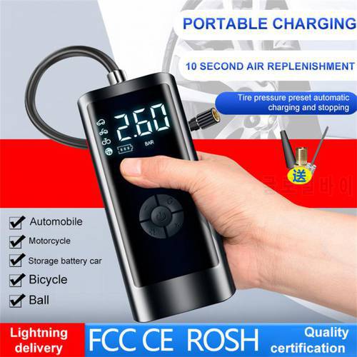 Car Air Pump Portable Inflatable Pump With LED Light Multifunctional Wireless Intelligent Digital Display Tire Air Pump For Car