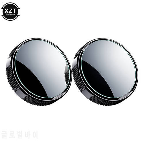 2pcs Car Rearview Mirror HD Blind Spot Mirrors 360-Degree Wide Angle Car Round Convex Mirror Adjustable With Sucker