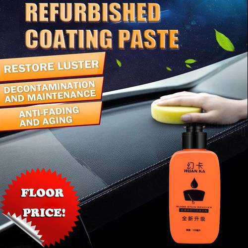 Automotive Paste & Leather Auto Maintenance Coating Agent Renovated Interior Car Care & Car Cleaning Supplies Guys