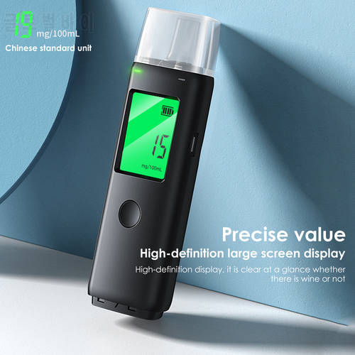 Rechargeable Professional-Grade Accuracy Portable Breath Alcohol Tester For Personal &Professional Use