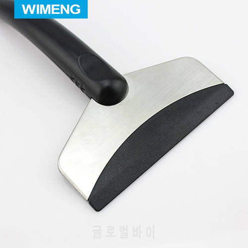 Automotive Stainless Steel Snow Shovel Car Ice Scraper Snow Removal Shovel Windshield Defrost Removal For Car Tool