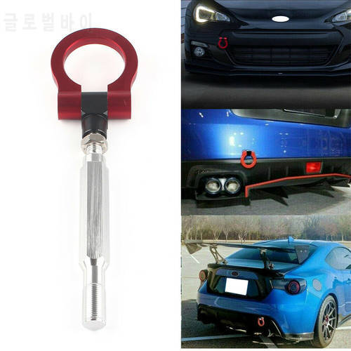 Sports Red Track Racing Style CNC Aluminum Tow Hook For Scion FRS Subaru BRZ WRX