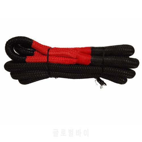 High Quality 25mm*9m 1inch*30feet Kinetic Rope,Recovery Rope,Double braied Nylon Rope
