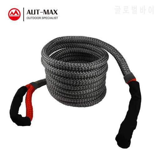 AUTMAX Energy Kinetic Tow Rope, 25mm x 9m, 15400kgs Breaking Strength, Nylon Recovery Rope for ATV, UTV, Truck