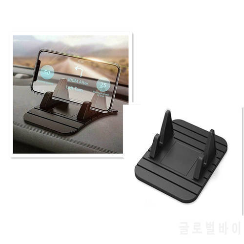 2022new Anti-Slip Car Silicone Holder Cushion Pad Dashboard Bracket Bracket for Mobile Phone Holder