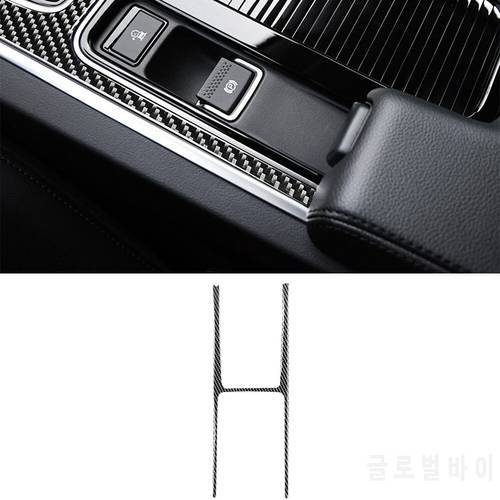Central Control H Type Decoration Cover Trim Decal for Jaguar F-PACE X761 2016-2020 Car Interior Accessories Carbon Fiber