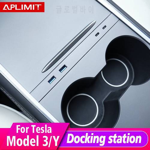 For Tesla 2021-2022 Model 3 Model Y Central Control 27w Docking Station Car USB Converter Interior Decoration Refit Accessories