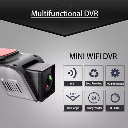 1080P USB Car DVR WIFI Connection Dash cam 170° Wide Angle Camera Video Night Version Loop Recording Recorder Registrator