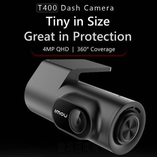 IMOU T400 T200 Dash Cam 4MP Car DVR Video Recorder Night Vision Voice Control WiFi Dashcam 24H Car Camera DVR Recorder