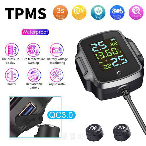 Motorcycle TPMS Tire Pressure Monitoring System Tyre Temperature Alarm System With 2 External Sensors QC 3.0 USB Charger Power