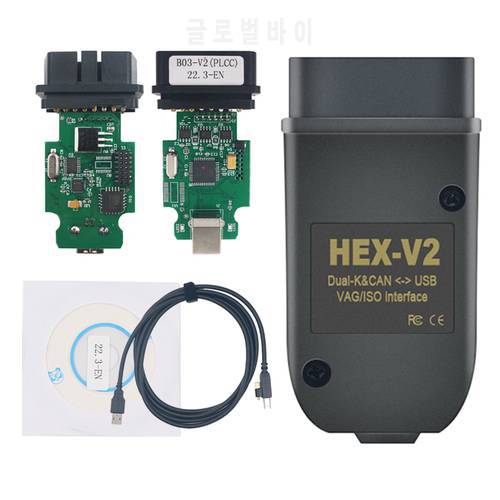 For VAG COM 22.3.1 OBD2 Scanner HEX V2 USB Interface 22.9 For VW AUDI Skoda Seat Unlimited VINs ATMEGA162+16V8+FT232RQ
