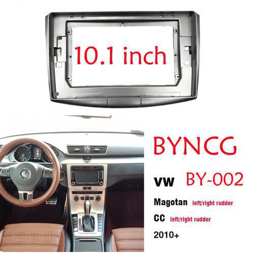 2din car dvd frame audio mounting adapter dash front panel trimming 10.1 inch for volkswagen passat b6 cc magotan 2010-2016