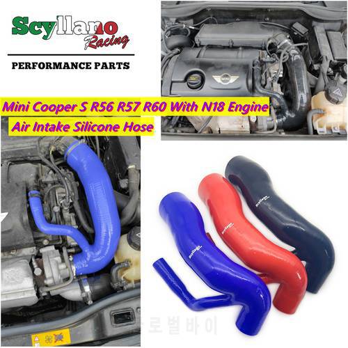 Scyllano Racing Silicone Intake Inlet Hose For Mini Cooper S / Countryman 1.6T R56 R57 R60 N18 Engines Replacement Auto Parts