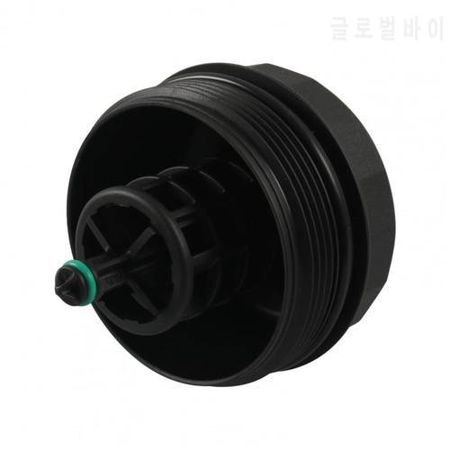 Plastic Mini Car Oil Filter Cap Replacement 11427525334 Temperature-resistant Car Oil Filter Cap Wear-resistant