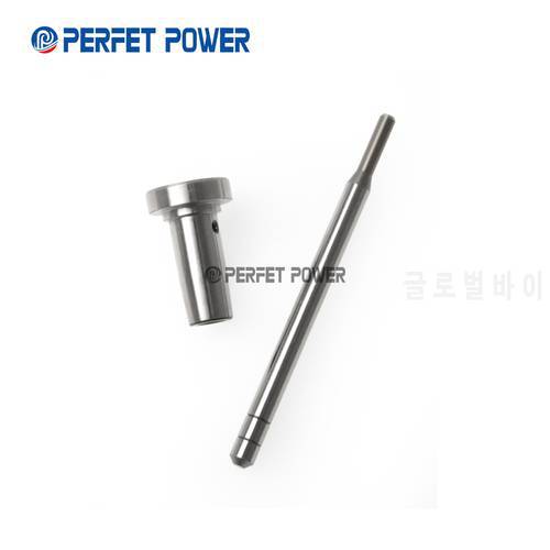 China Made New F00RJ00005 Control Valve Assembly for 0445120002, 0986435501 Common Rail Fuel Injector F 00R J00 005
