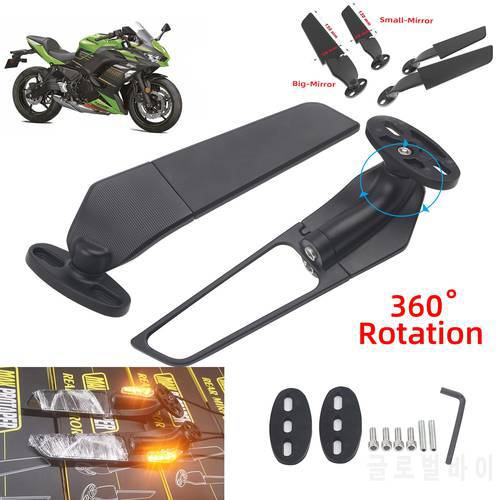 For Kawasaki ZX25R Ninja ZZR600 ZZR1200 1400 Motorcycle Mirror Modified Wind Wing Adjustable Rotating Rearview Mirror