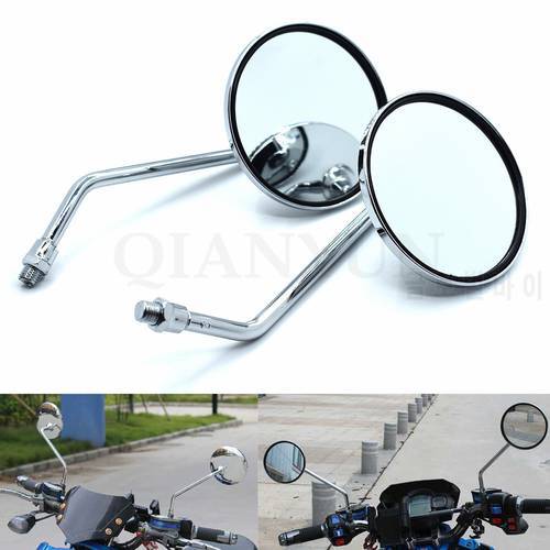 Universal Motorcycle Electric Bicycle Rearview Mirror Side Mirror 8mm 10mm Round For Triumph DAYTONA 675 SPEED TRIPLE 675 STREET