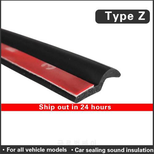 Car Door rubber seal strip Z Type Noise Insulation Weatherstrip Sealing Rubber Strip Trim Auto Rubber Seals Z-shaped Seal