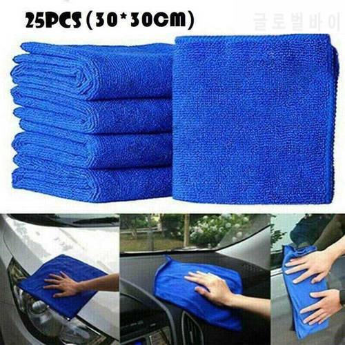 25 Pcs Car Cleaning Towel Superfine Fiber Towels Detailing Soft Cloths Washing Towel Duster General Washing Accessories Tool