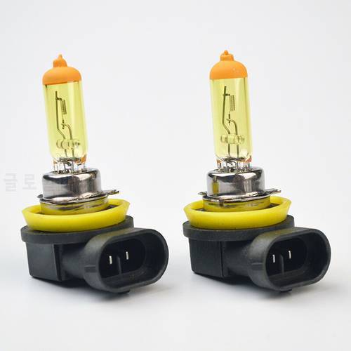 H11 Halogen Bulbs Yellow 2PCS 12V 55W 3000K Quartz Glass Auto Lamps PGJ19-2 Car Fog Light