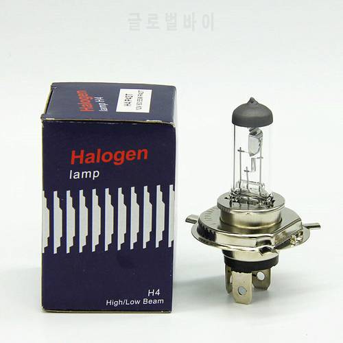 2pcs auto halogen headlight bulb 12v 55w H7 H4 H11 9005 9006 fog light H1 H3 4300k