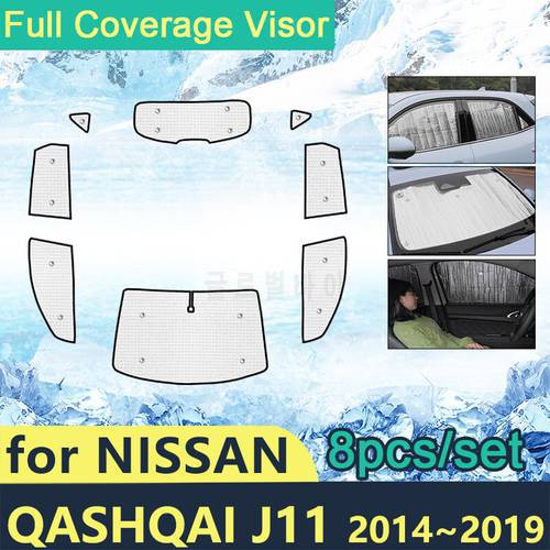 Full Covers Sunshades For Nissan Qashqai J11 2014~2019 Car Sun Protection Windshields Side Window Visor Shaby Accessories 2015