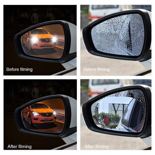 1Pcs Car Rearview Mirror Nano Rain Film Anti-fog Film Side Window Solar Film Protective Film Rearview Mirror Hydrophobic Sticker