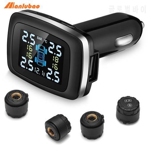 Manlubao C100 Tire Pressure Monitoring System Cigarette Lighter Plug TPMS LCD Screen Display 4 External Sensors