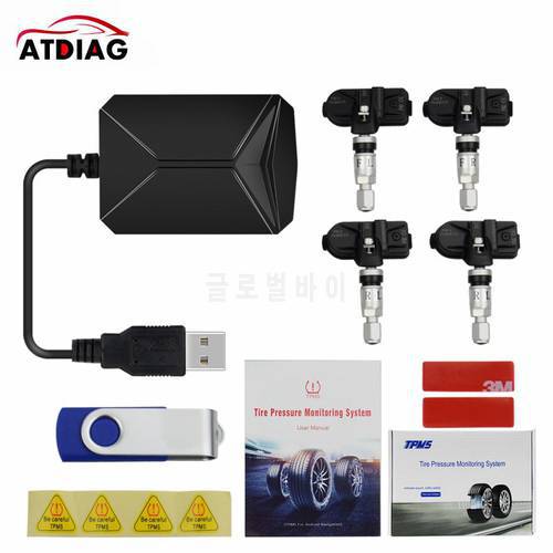 Car TPMS USB Car Tire Pressure Monitoring System for Android Navigation With 4 Internal/external Sensor