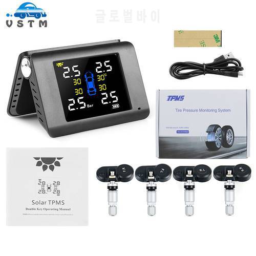 Folding Wireless Tire Pressure Monitoring Alarm System TPMS Universal Digital Solar-Powered Car TPMS Sale